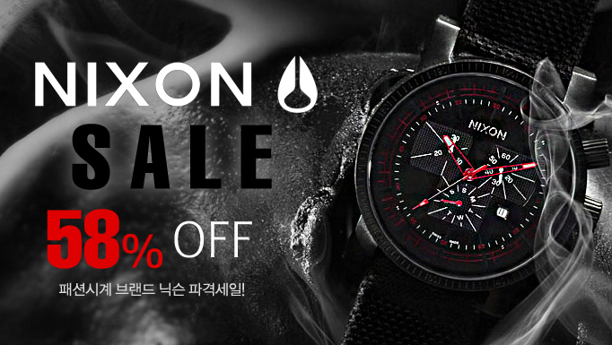 Nixon